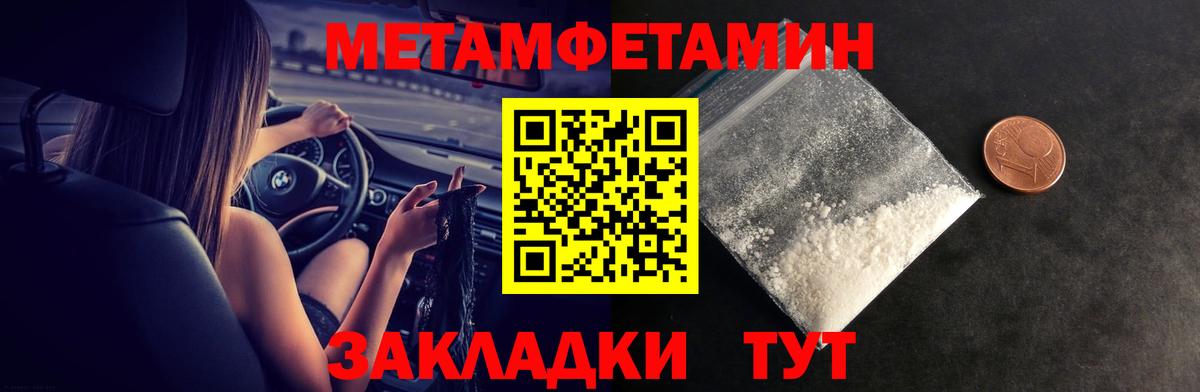 АМФ  АМФ 98%  Вход с VPN  Дзержинск 