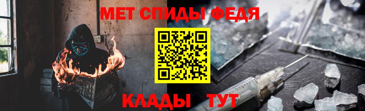 АМФ Premium Дзержинск