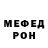 МЕТАДОН VHQ Aisha Sabirova
