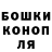 КЕТАМИН VHQ David Aleshin
