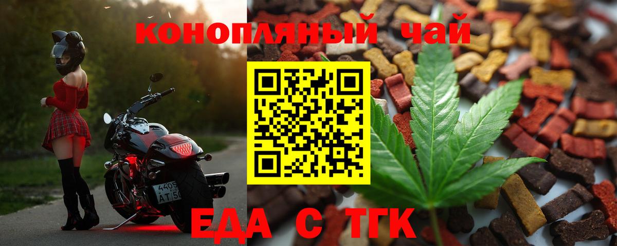 ГЕРОИН Дзержинск