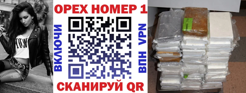КОКАИН Боливия Дзержинск