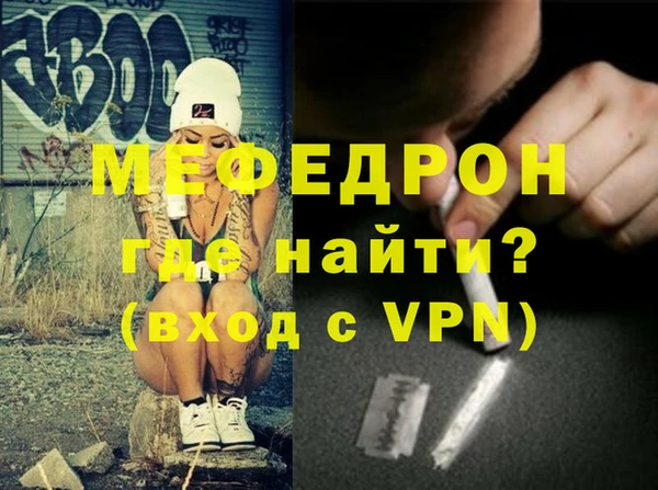 jwh Липки