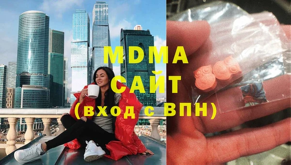 мефедрон VHQ Лиски