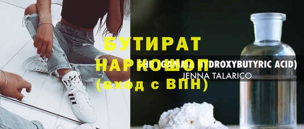 jwh Липки
