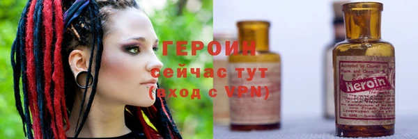 jwh Липки