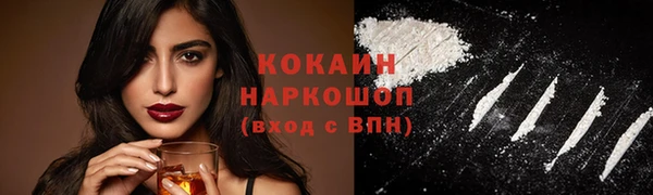 jwh Липки