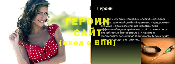 jwh Липки