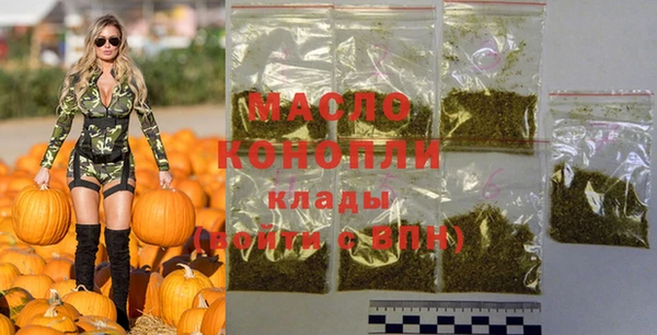 jwh Липки