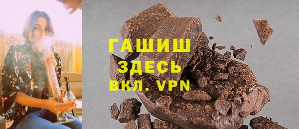 jwh Липки