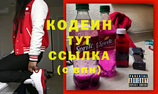 jwh Липки