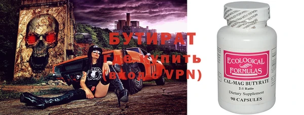 jwh Липки