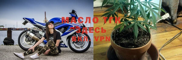 мефедрон VHQ Лиски
