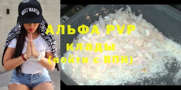 jwh Липки