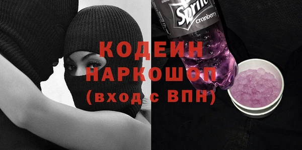 jwh Липки
