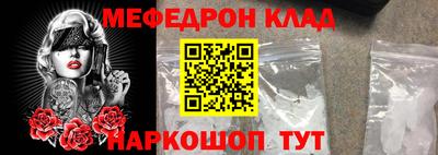 индика Гай