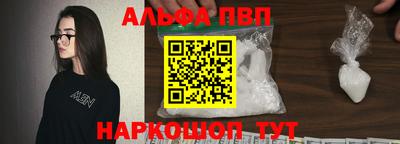 метадон Гагарин