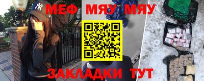 эйфоретик Бугуруслан