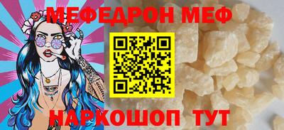 метадон Гагарин