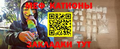 метадон Гагарин