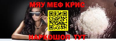 PSILOCYBIN Бузулук