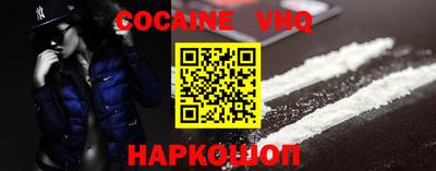 индика Гай