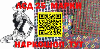 эйфоретик Бугуруслан