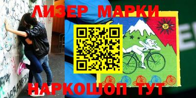 метадон Гагарин