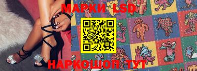 мефедрон VHQ Будённовск