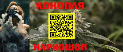 мет Гатчина