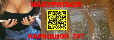 MDMA Premium VHQ Волжск
