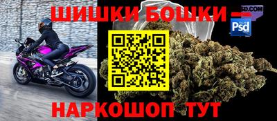 метадон Гагарин