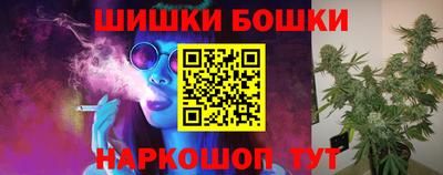 эйфоретик Бугуруслан