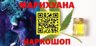 PSILOCYBIN Бузулук