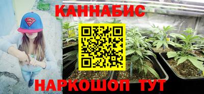 метадон Гагарин
