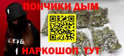 мет Гатчина