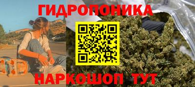 PSILOCYBIN Бузулук