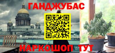 PSILOCYBIN Бузулук