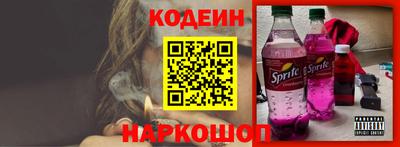 метадон Гагарин