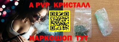 PSILOCYBIN Бузулук