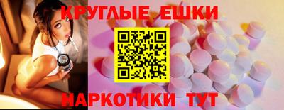 метадон Гагарин
