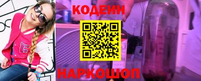 гидропоника Волгодонск