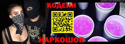 индика Гай