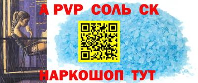 метадон Гагарин