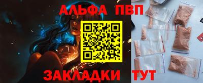 индика Гай