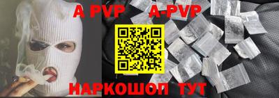 метадон Гагарин