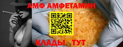 PSILOCYBIN Бузулук