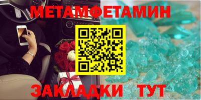 ALPHA PVP Кимры