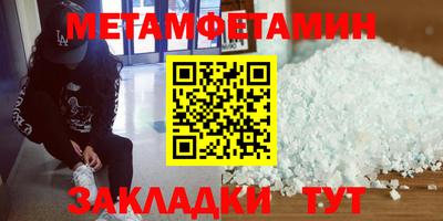 метадон Гагарин