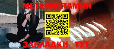 PSILOCYBIN Бузулук